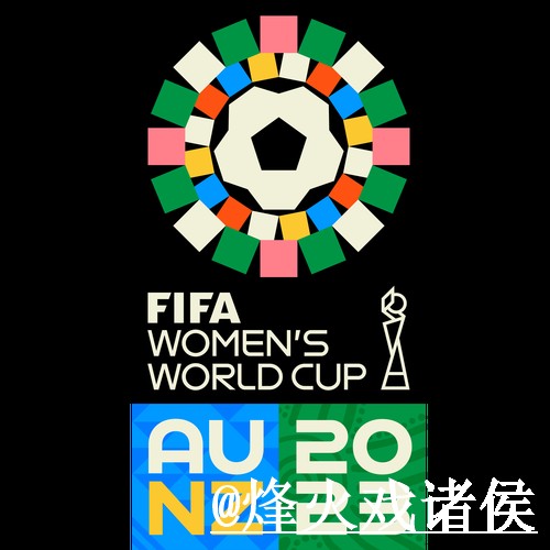 全新平台：2026世界杯投注最新地址全站解析